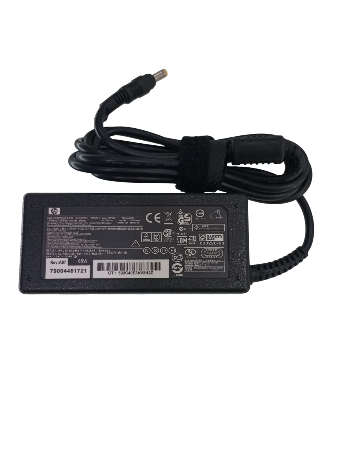 ADAPTADOR P/LAPTOD HP 18.5V 3.5 Amp ( 4.8*1.7 PUNTA AMARILLA)