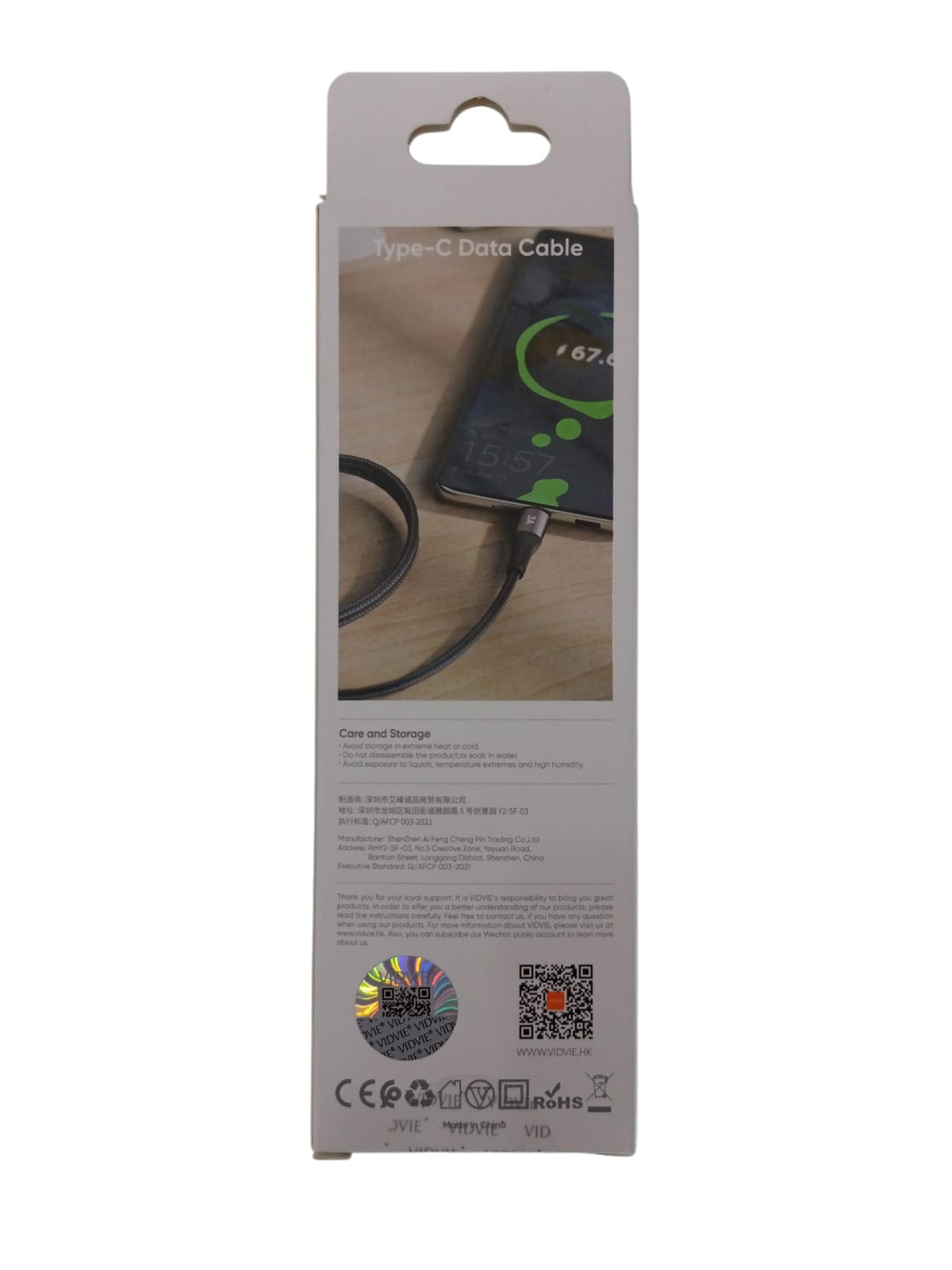 CABLE CB4038/(2M)TC - Image 2