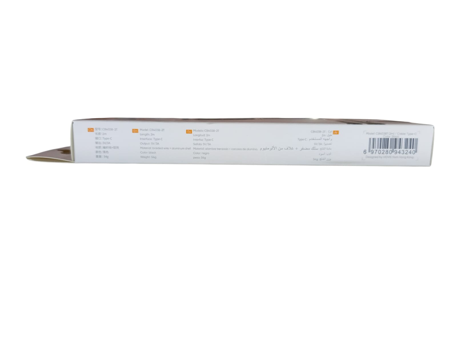 CABLE CB4038/(2M)TC - Image 3